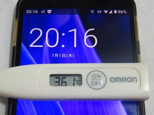 01検温