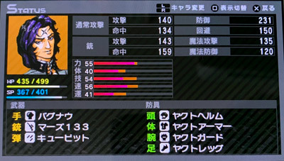 2021090220.jpg