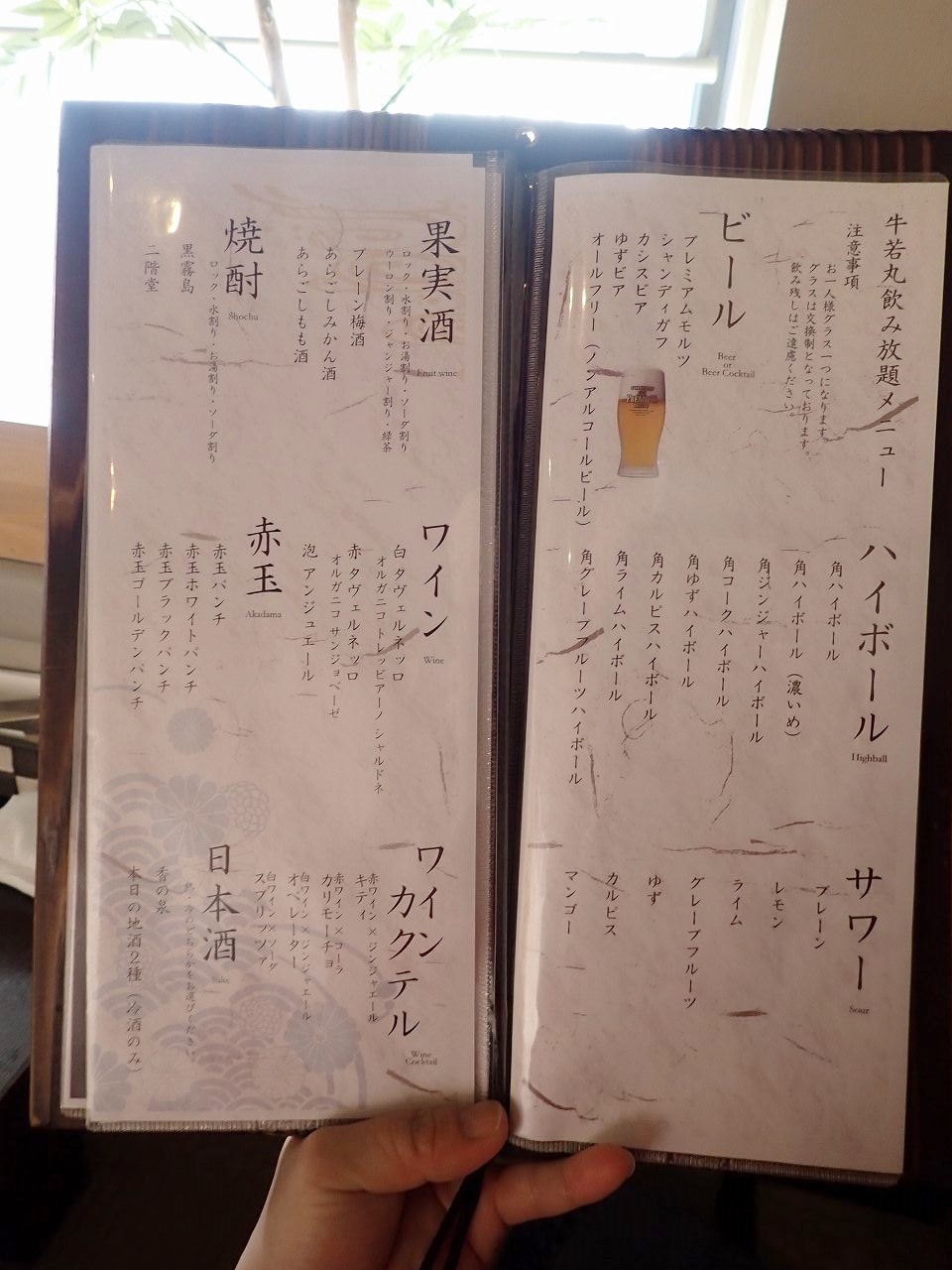 1P5130042.jpg