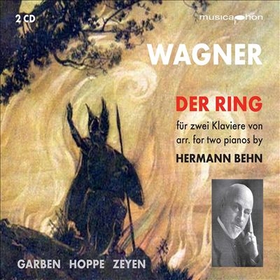 ガーベン ホッペ ツァイエン ワーグナー楽劇 《ニーベルングの指環》【激安2CD】Garben Hoppe Zeyen WAGNER DER RING, Hermann Behn