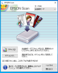 epson.png