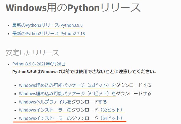 Python_top2.jpg