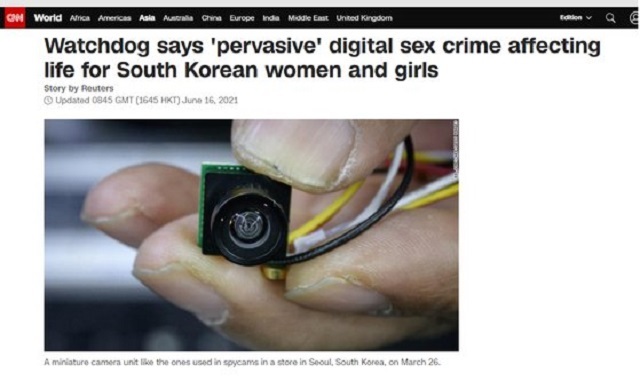 20210622英国報道「韓国は盗撮の中心地」！盗撮事件が10年で11倍に急増！世界1位！仏も2019年に報道