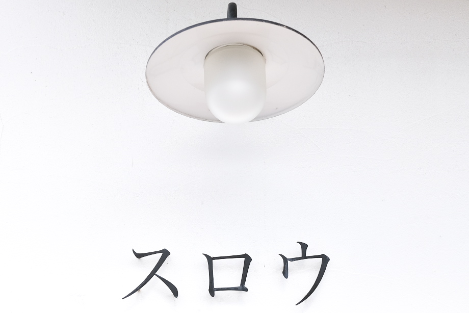 DSCF0377_1.jpg