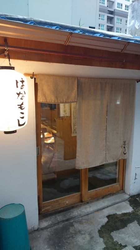 ソウル,ラーメン,はなもこし,龍山