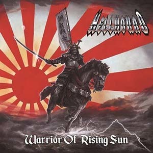 hellhound-warrior_of_rising_sun2.jpg