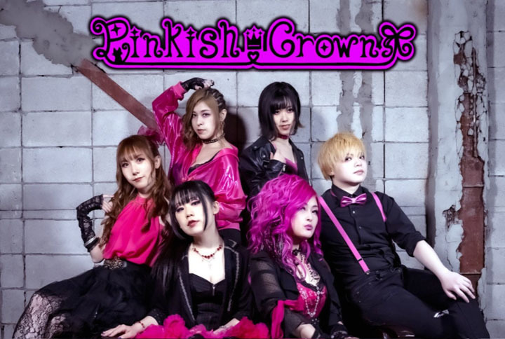 pinkish_crown1.jpg