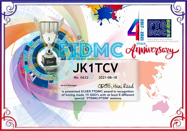 s-JK1TCV-FTDMC_2021-SILVER_FT8DMC.jpg