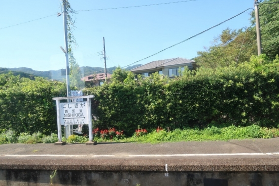 天竜浜名湖鉄道　西気賀駅