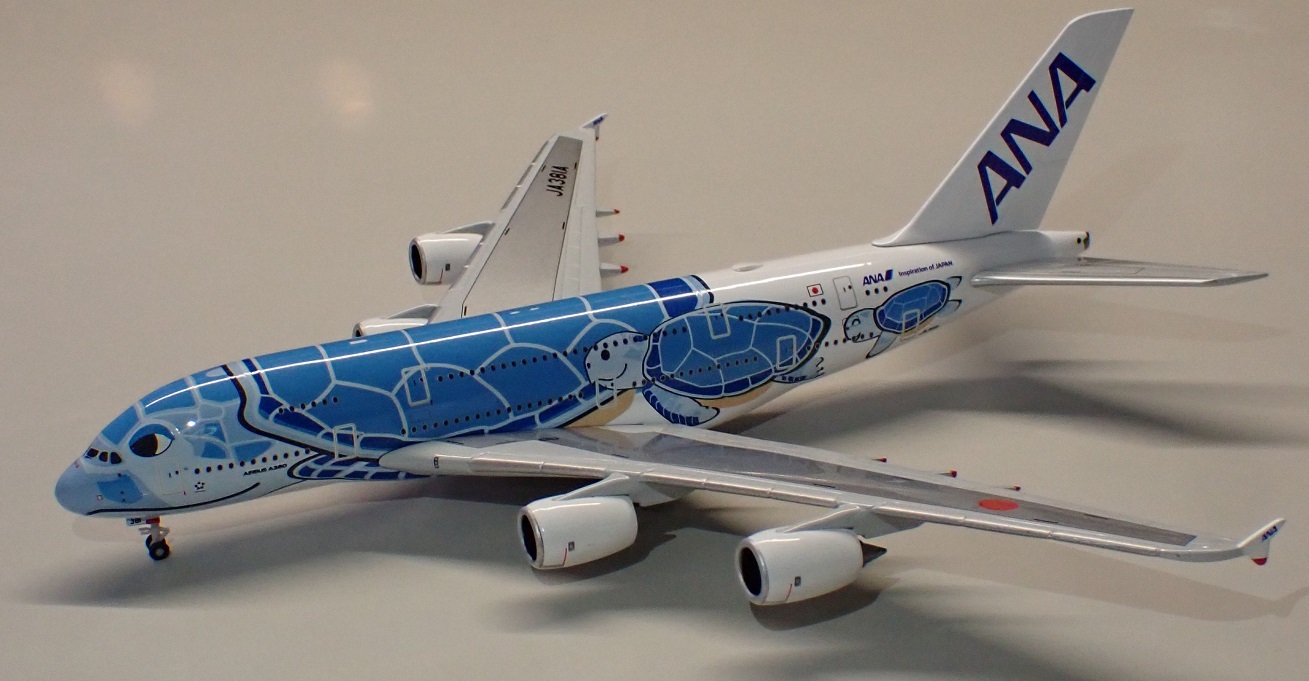 1/400飛行機模型 ANA エアバスA380 フライングホヌ | 川崎駅 