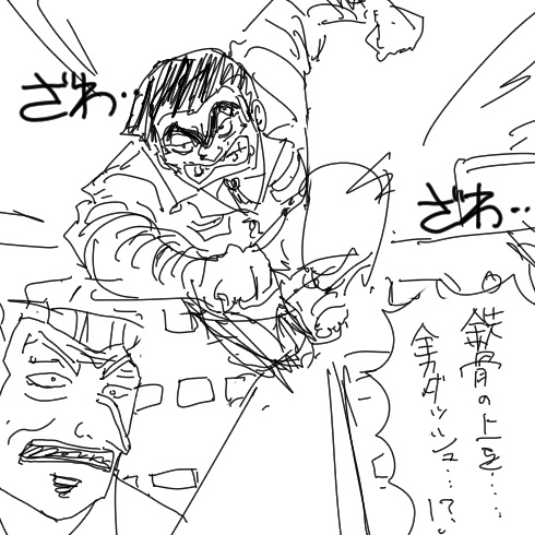 ryoryo.jpg