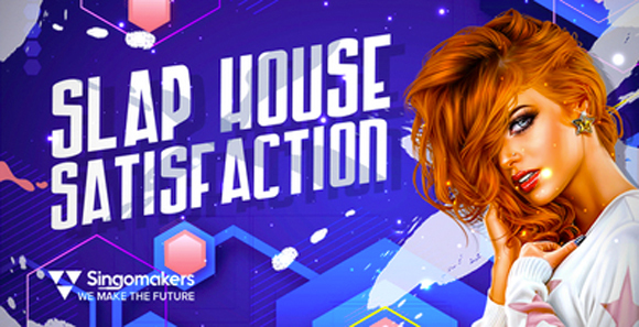 Slap-House-Satisfaction.jpg