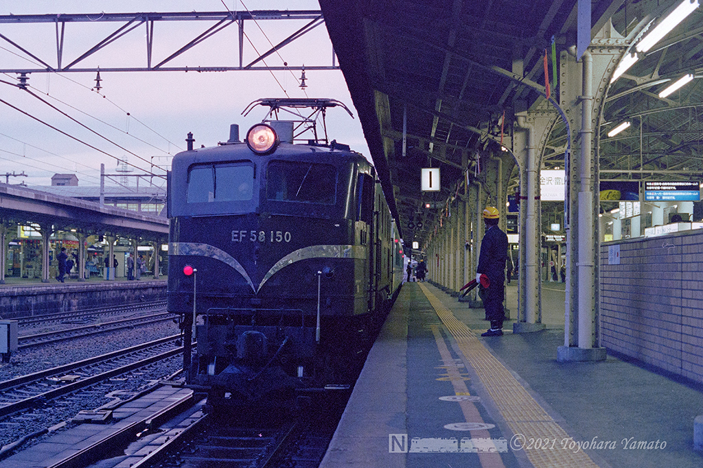 199010[N092-15]京都9222