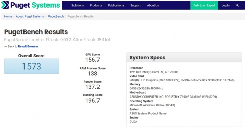 Core i9 12900K + ASOS ROG Strix Z690-E 2 （2021年8月24日）
