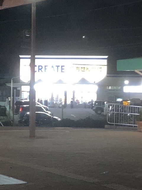 西菅田団地10