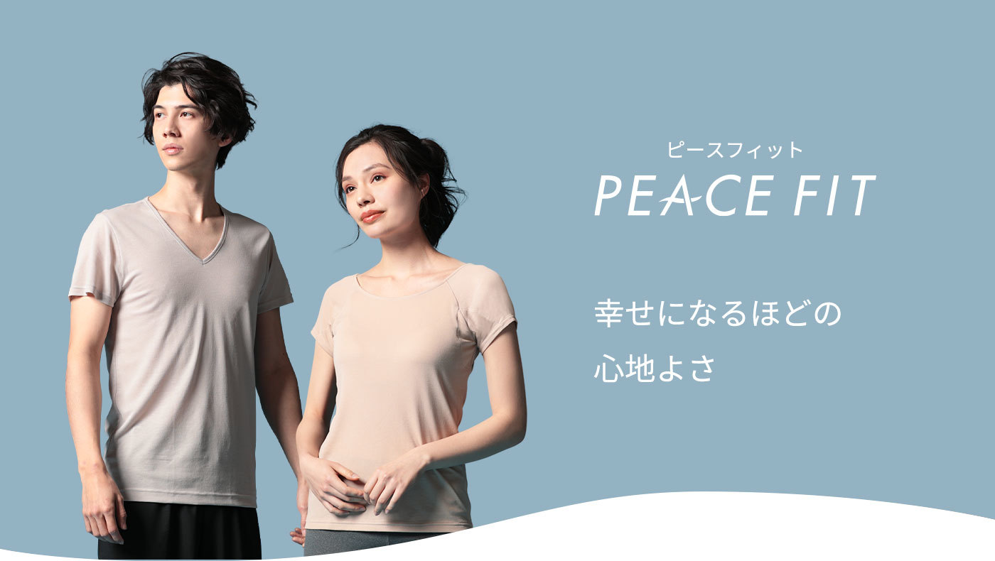 PEACE FIT(ピースフィット）