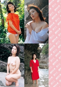 Chiyoko Kubo the mysterious beauty strips naked in the ocean002