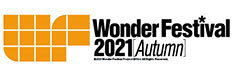 【ワンダーフェスティバル2021秋/ワンフェス】参加します。【HoneySnow】6-05-16 武装神姫、オビツ11、ねんどーる、ピコニーモ、メガミデバイス、フレガ、キューポッシュ、ポリニアン、ドール
