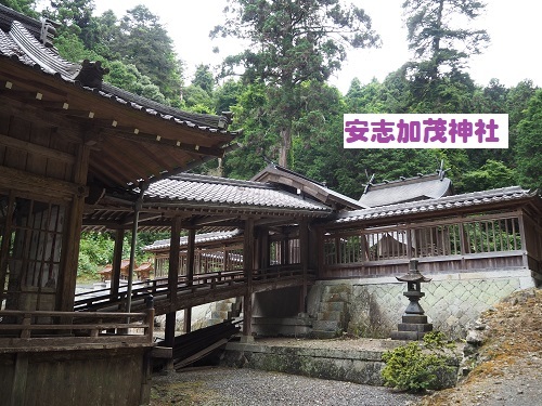 16加茂神社