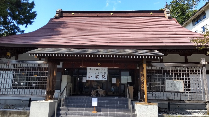 三峯神社小教院コーヒーハウス2109