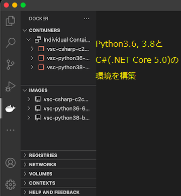 VS_docker_python_setting6_210723.png