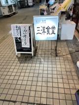 210925005.jpg
