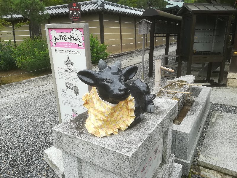 koudaiji-kyoto-038.jpg