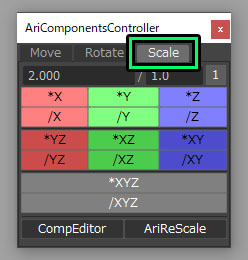 AriComponentsController012.jpg