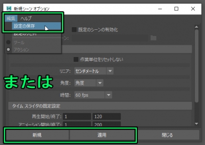 timeLineChange012.jpg