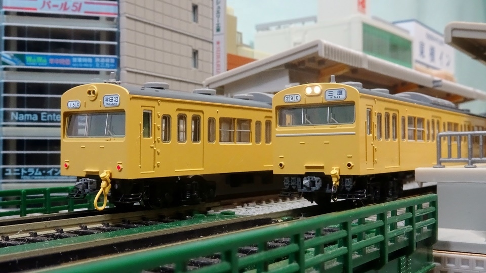 051F 国鉄103系通勤電車（高運転台非ATC車・カナリア） - ビスタ模型