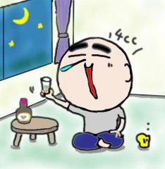syuuryouu3.jpg