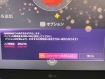 LG_32GP83B-B_21.jpg
