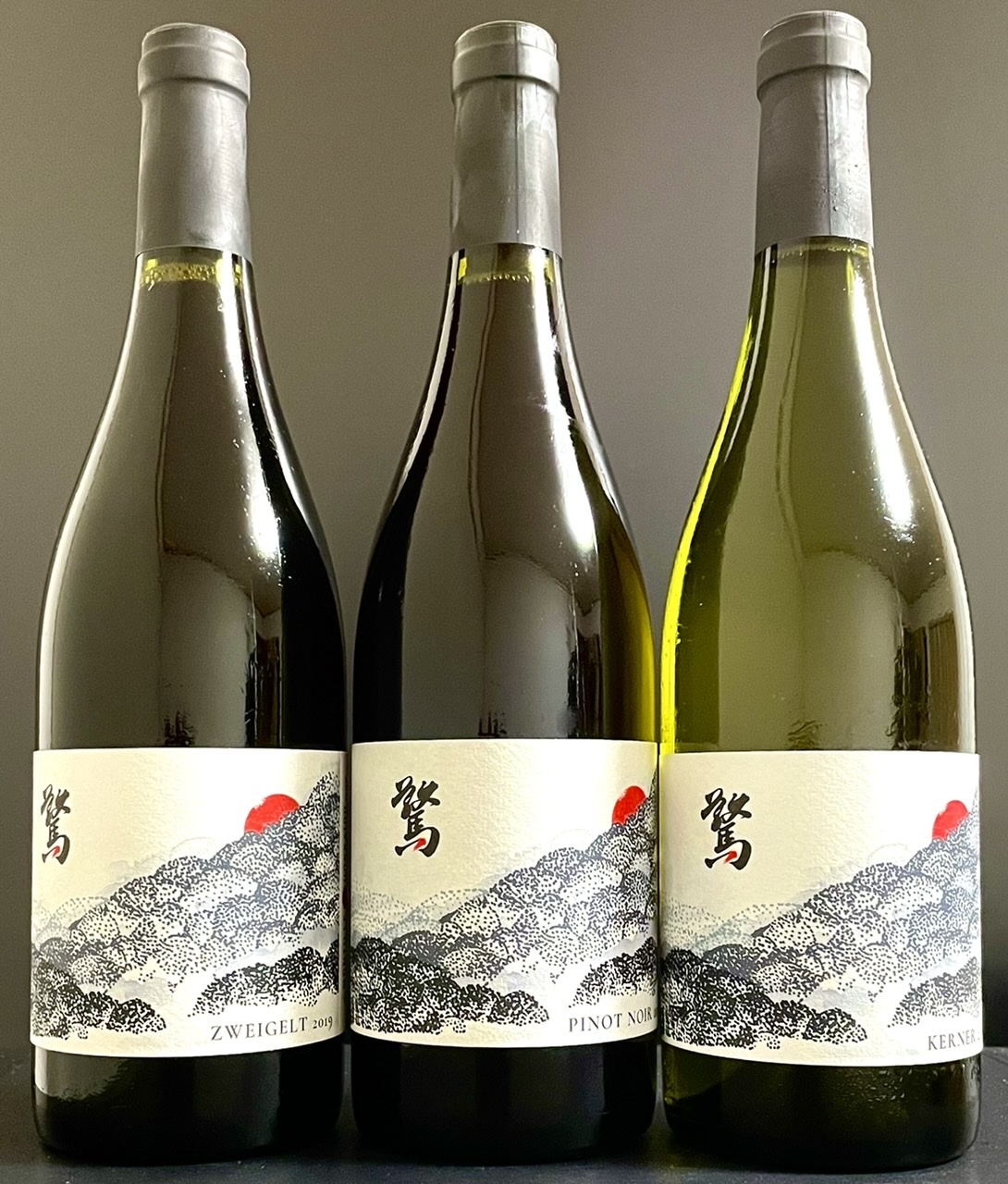 購入ワインの記録～ド・モンティーユ＆北海道“驚”～ - 購入ワイン記録