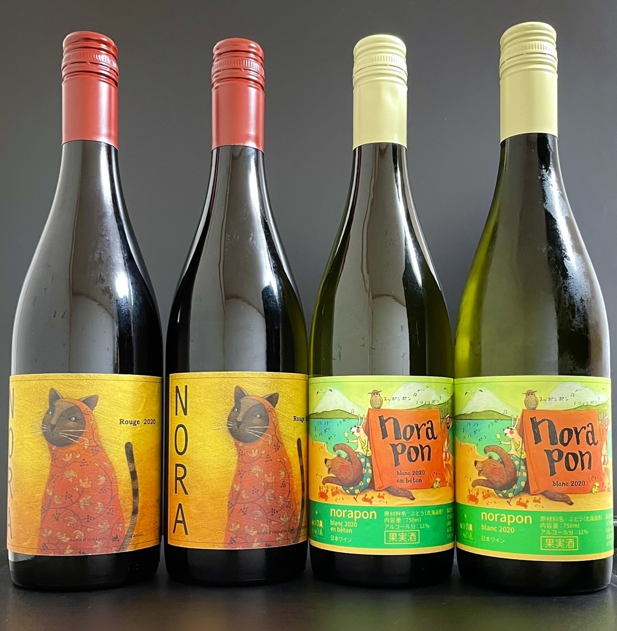 限定Ｗ特典付属 農楽蔵 日本ワイン NORA Rouge2014 - 通販 - www